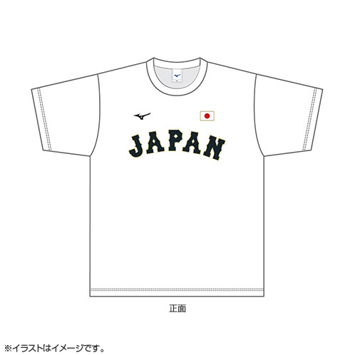 2024年侍ジャパンネームナンバーTシャツ 10桑原将志 - 侍