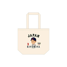 侍ジャパンロングTシャツ 清宮幸太郎 侍ジャパン ロングTシャツ 3清宮幸太郎 - 侍ジャパン