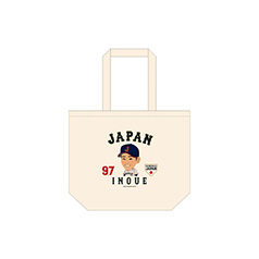侍ジャパン ロングTシャツ 97井上温大 - 侍ジャパンオフィシャル