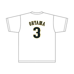 [新品・未使用]大山悠輔 ユニフォーム Lサイズ 阪神タイガース】大山悠輔選手 プリントレプリカユニフォーム L