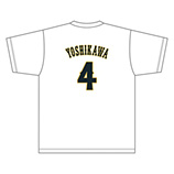 2025年3月侍ジャパンネームナンバーTシャツ　4吉川尚輝