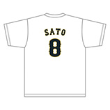 2025年3月侍ジャパンネームナンバーTシャツ　8佐藤輝明
