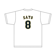 2025年3月侍ジャパンネームナンバーTシャツ　8佐藤輝明