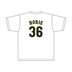 2025年3月侍ジャパンネームナンバーTシャツ　36塹江敦哉