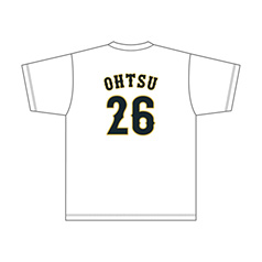 2025年3月侍ジャパンネームナンバーTシャツ　26大津亮介