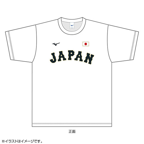 2025年3月侍ジャパンネームナンバーTシャツ 27岸田行倫 - 侍