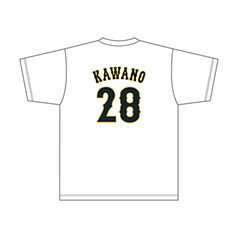 2025年3月侍ジャパンネームナンバーTシャツ　28河野竜生
