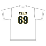 2025年3月侍ジャパンネームナンバーTシャツ　69石井大智