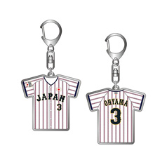 2025年3月侍ジャパン選手名入りユニホームキーホルダー（ホーム）　3大山悠輔