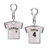 2025年3月侍ジャパン選手名入りユニホームキーホルダー（ホーム）　4吉川尚輝