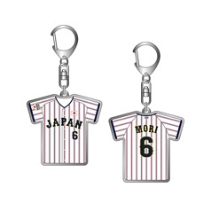 2025年3月侍ジャパン選手名入りユニホームキーホルダー（ホーム）　6森敬斗
