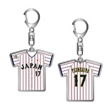 2025年3月侍ジャパン選手名入りユニホームキーホルダー（ホーム）　17常廣羽也斗