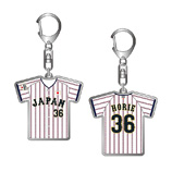 2025年3月侍ジャパン選手名入りユニホームキーホルダー（ホーム）　36塹江敦哉
