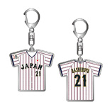 2025年3月侍ジャパン選手名入りユニホームキーホルダー（ホーム）　21橋本侑樹