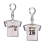 2025年3月侍ジャパン選手名入りユニホームキーホルダー（ホーム）　26大津亮介