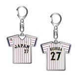 2025年3月侍ジャパン選手名入りユニホームキーホルダー（ホーム）　27岸田行倫