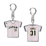 2025年3月侍ジャパン選手名入りユニホームキーホルダー（ホーム）　31太田椋