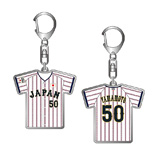 2025年3月侍ジャパン選手名入りユニホームキーホルダー（ホーム）　50山本祐大