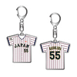 2025年3月侍ジャパン選手名入りユニホームキーホルダー（ホーム）　55細川成也