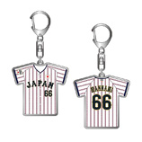 2025年3月侍ジャパン選手名入りユニホームキーホルダー（ホーム）　66万波中正