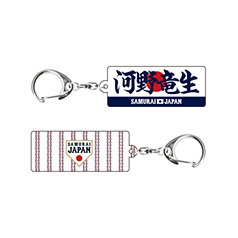 WBC 侍ジャパン 2023 選手 ラウンド キーホルダー #16 大谷翔平