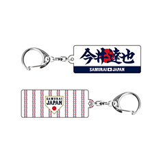 2025年3月侍ジャパン 出場選手シークレットチェキ（TM）vol.1