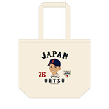 侍ジャパン　イラストトートバッグ　26大津亮介