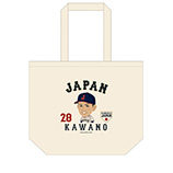 侍ジャパン　イラストトートバッグ　28河野竜生
