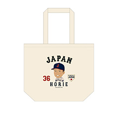侍ジャパン　イラストトートバッグ　36塹江敦哉