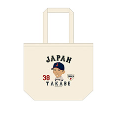 侍ジャパン　イラストトートバッグ　38高部瑛斗