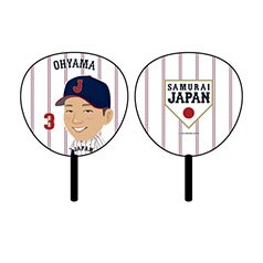 侍ジャパン　日本代表 ユニフォーム L 3 大山悠輔【しんのすけ】 2025年3月侍ジャパン選手名入りユニホームキーホルダー