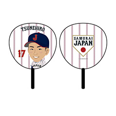 楽天市場】SAMURAI JAPAN 侍ジャパン 野球日本代表 キャディ