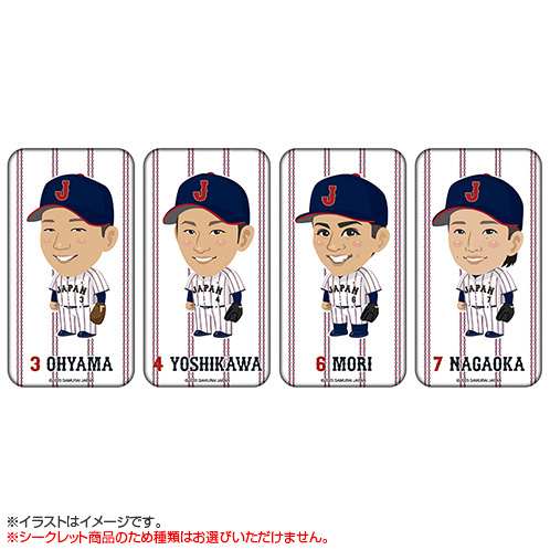 シークレット】侍ジャパン イラストスライド缶ケース - 侍