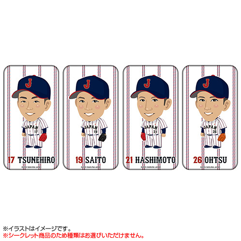 侍ジャパン 缶バッジセット 2個 - 侍ジャパンオフィシャル