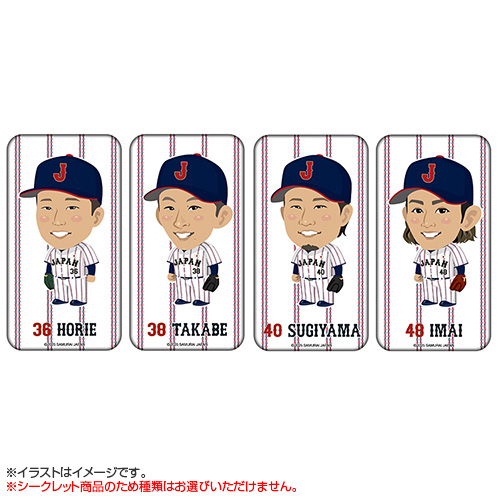 新品☆2024プレミア12侍ジャパンシークレット背番号缶バッジ全28種