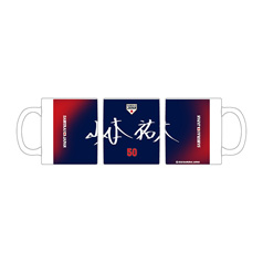 2025年3月侍ジャパン　選手直筆ネームマグカップ（ビジター）