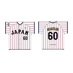 2025年11月侍ジャパン選手名入りユニホーム型洗濯ネット（ホーム）