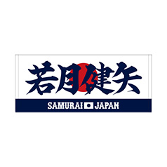 s250577_00_ptn.jpg?releaseVer=19