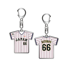 2025年11月侍ジャパン選手名入りユニホームキーホルダー（ビジター