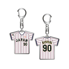 2025年11月侍ジャパン選手名入りスクエアキーホルダー 90松山 晋也