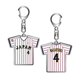 2025年11月侍ジャパン選手名入りユニホームキーホルダー（ホーム）　4若月　健矢