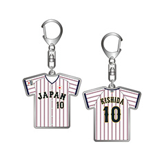 2025年11月侍ジャパン選手名入りユニホームキーホルダー（ホーム）　10岸田　行倫