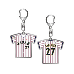 2025年11月侍ジャパン選手名入りユニホームキーホルダー（ビジター