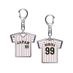 2025年11月侍ジャパン選手名入りユニホームキーホルダー（ホーム）　99野村　勇
