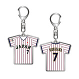 2025年11月侍ジャパン選手名入りユニホームキーホルダー（ホーム）　7西川　史礁