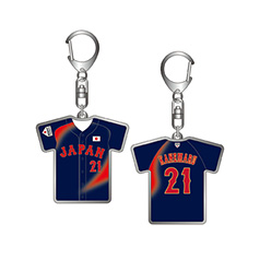 2025年11月侍ジャパン選手名入りユニホームキーホルダー（ホーム） 21