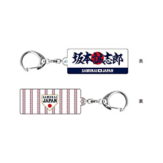 2025年11月侍ジャパン選手名入りプリントフェイスタオル 12坂本 誠志郎