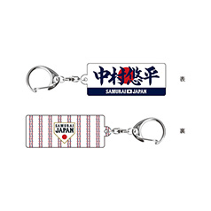 【新品未開封】侍ジャパン 中村悠平 ビジターVer.レプリカユニフォーム L 新品未開封】侍ジャパン 中村悠平 ビジターVer.レプリカユニフォーム L