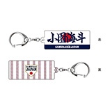 侍ジャパンシリーズ2025 - 侍ジャパンオフィシャルオンラインショップ