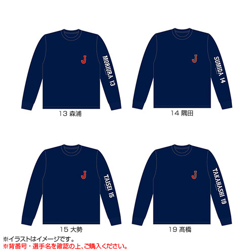 明徳義塾 Tシャツ 池崎安侍郎　1 明徳義塾 Tシャツ 池崎安侍郎 1 明徳義塾 Tシャツ 池崎安侍郎 1